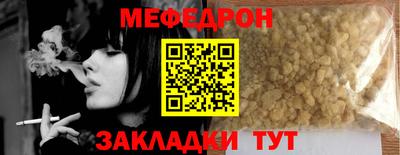 гашиш Кимры