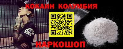 мет Кинель