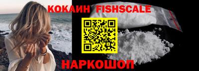 ALPHA PVP Кингисепп