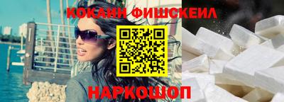 мет Кинель