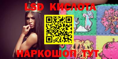гашиш Кимры