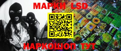 гашиш Кимры
