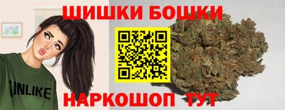 мет Кинель