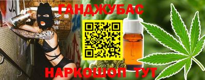 ALPHA PVP Кингисепп