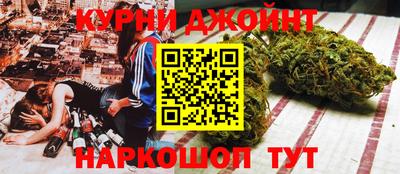 мет Кинель