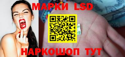 синтетический гашиш Канаш