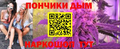гашиш Кимры