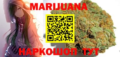 MESCALINE Кандалакша
