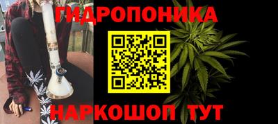 мет Кинель