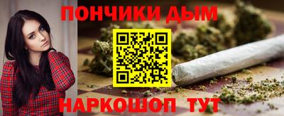 гашиш Кимры