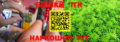 ALPHA PVP Кингисепп