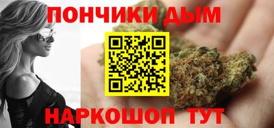 ALPHA PVP Кингисепп