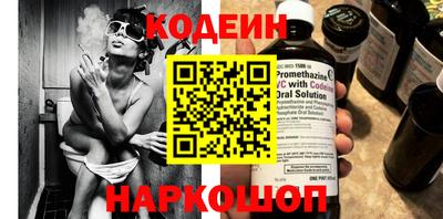 прущие крисы Камышлов