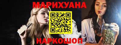 гашиш Кимры