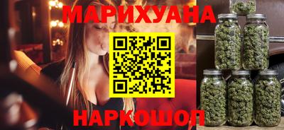 гашиш Кимры