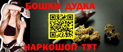 гашиш Кимры