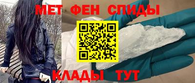 гашиш Кимры