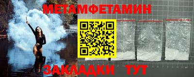 гашиш Кимры