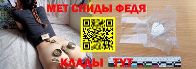 мет Кинель