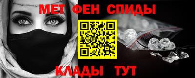 гашиш Кимры