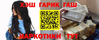 ALPHA PVP Кингисепп
