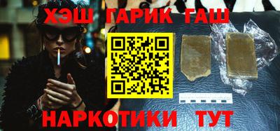 мет Кинель