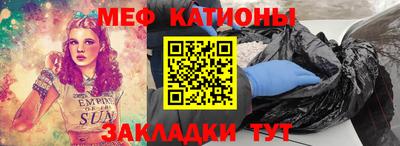 синтетический гашиш Канаш