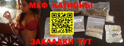 ALPHA PVP Кингисепп