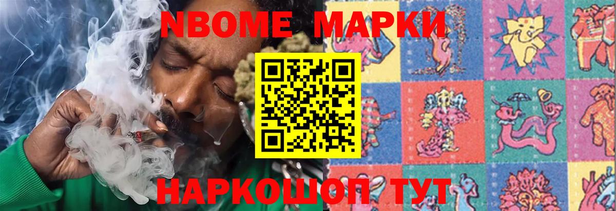 Лосино-Петровский  LSD-25 экстази ecstasy  Лсд 25 экстази кислота  Вход с VPN 